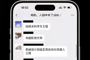 Woj：黄蜂计划聘请篮网前高管杰夫-彼得森担任篮球运营主管